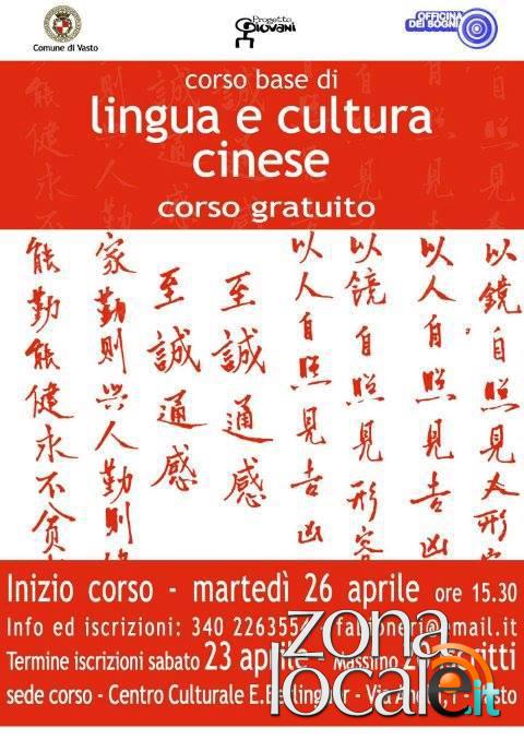 corso cultura cinese