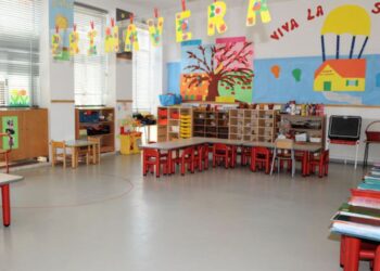 Un'aula della scuola