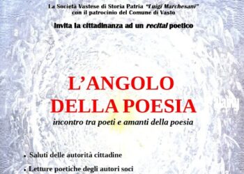 angolo della poesia e1672132633968