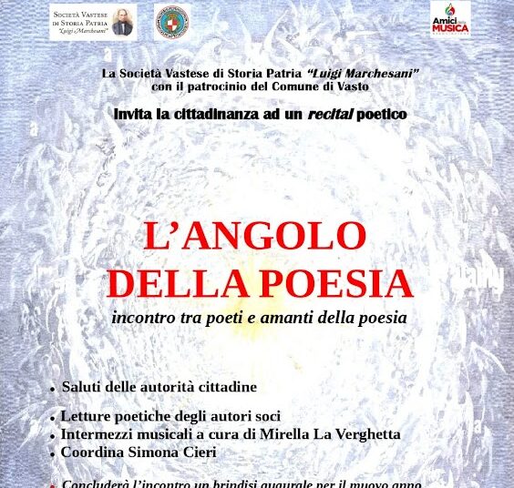 angolo della poesia e1672132633968