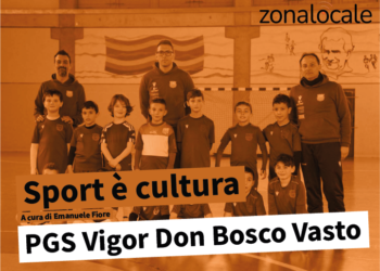 PGS Vigor Don Bosco Vasto articolo