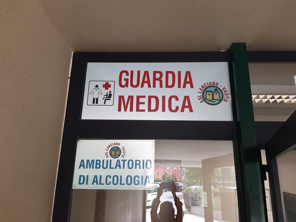 guardia medica 1