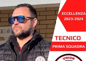 Progetto senza titolo 2023 07 07T165304.320