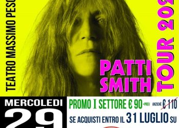 patti smith e1689241252951