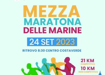 Progetto senza titolo 2023 08 12T184221.653