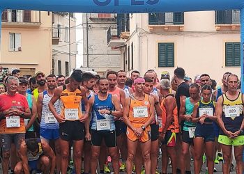 Progetto senza titolo 2023 08 17T115350.792