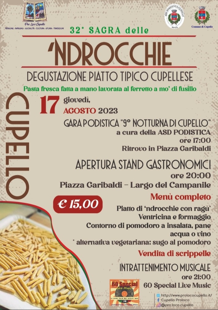 Al via la 32esima Sagra delle ‘ndrocchie 2 locandina ndrocchie