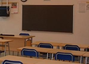 aula scuola q e1695639878357