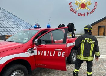 vigili del fuoco 1 1