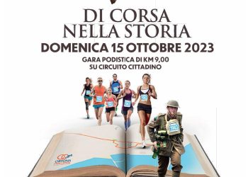 Di Corsa nella Storia 15102023 locandina e1697260781224