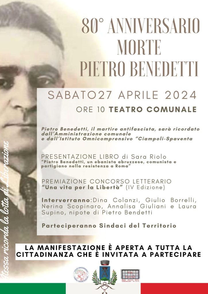 Commemorazione a teatro, ricordando Pietro Benedetti 2 Locandina 80 BENEDETTI