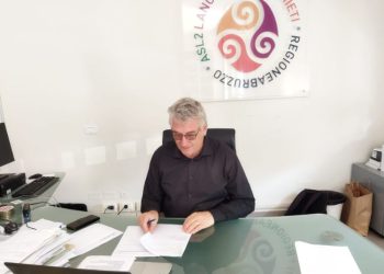 Progetto senza titolo 2024 07 01T152011.242
