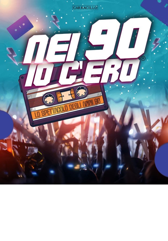 Gissi, un'estate ricca di eventi 8 WhatsApp Image 2024 07 15 at 10.26.19 PM 2