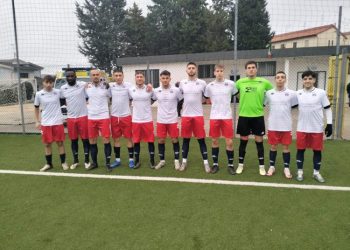 virtus cupello