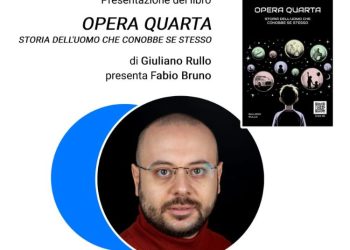 Progetto senza titolo 2025 08 12T181822.386