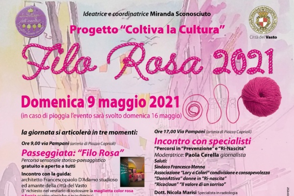 filo rosa h