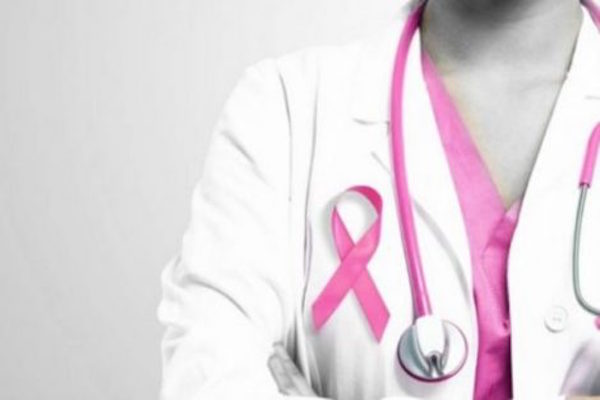 ospedale donna rosa h