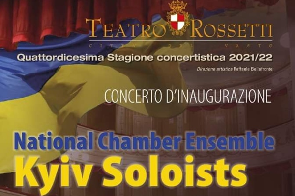 teatro rossetti solisti kyiv