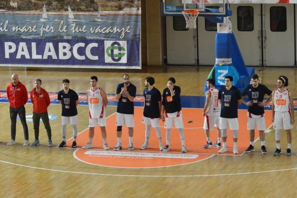 basket vasto boom 600