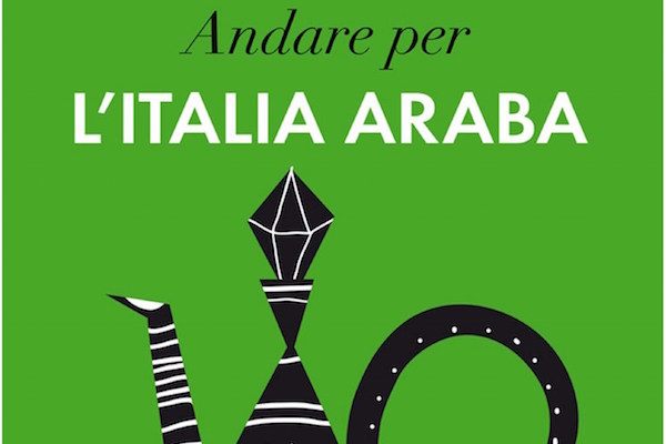 locandina andare italia araba h