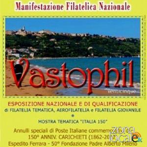 vastophil 3