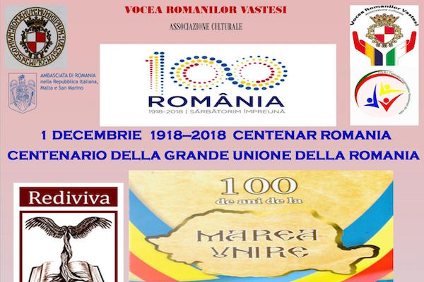 festa romeni 2018 h