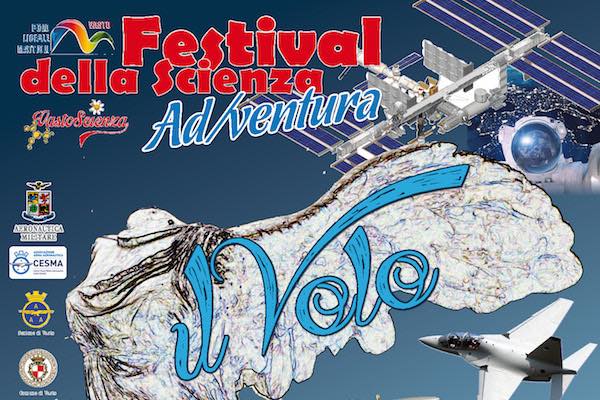 festival scienza locandina 2017 h