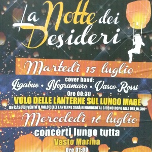 notte desideri 300