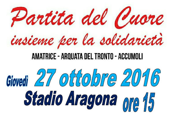 partita cuore ricoclaun h