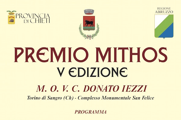 premio mithos 2015 h