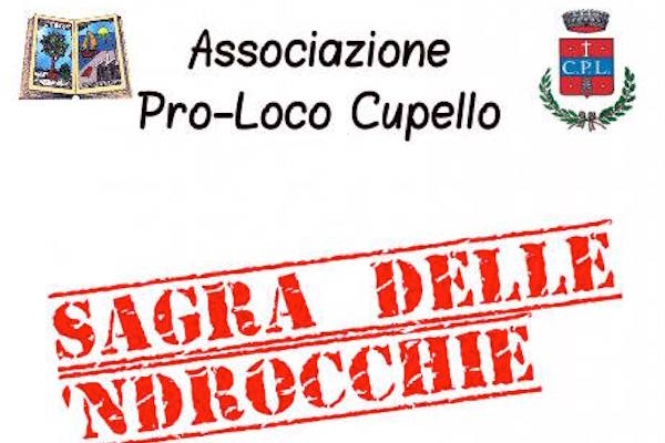 sagra ndrocchie cupello 2015 h