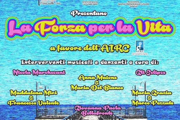 serata beneficenza airc h