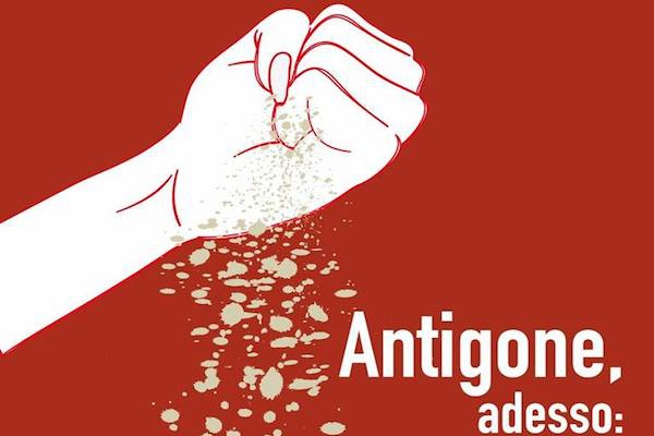 antigone h 600 400 1527262369