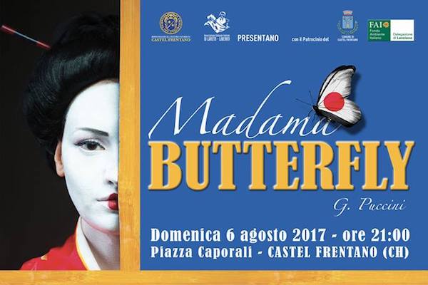 madama butterfly h