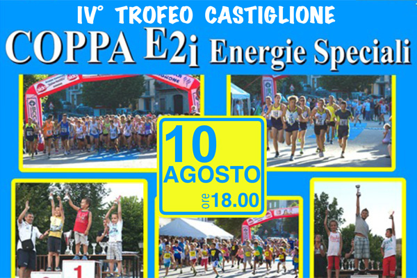 trofeo castiglione h