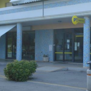 poste ssmarina 300