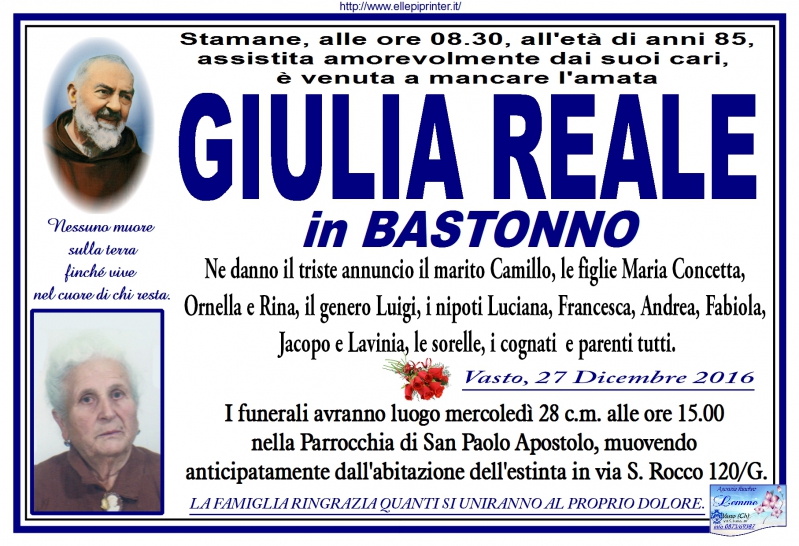 giulia reale 2016 12 27 1482837284