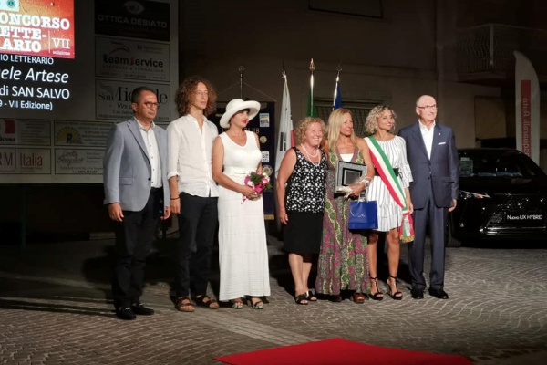 premioartese h