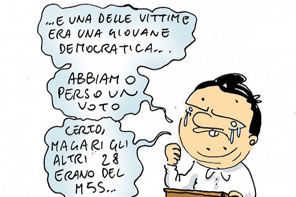 vignetta. jessica tinari h