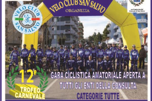 trofeo carnevale locandina h